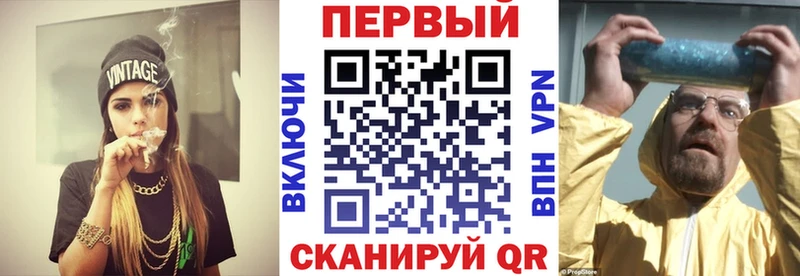 АМФ Premium  Стрежевой 