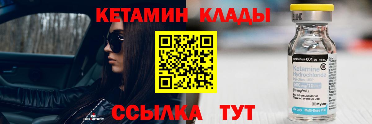 ТГК Стрежевой