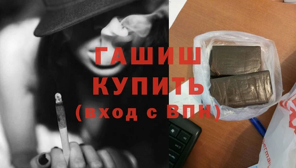 a pvp Нефтегорск