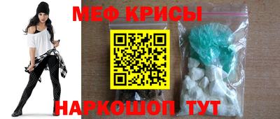 дмт Кунгур