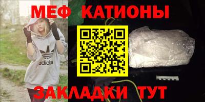 дмт Кунгур