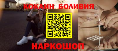 мефедрон Кумертау