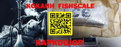 дмт Кунгур