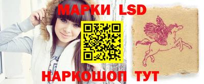 дмт Кунгур