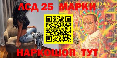мефедрон VHQ Кулебаки