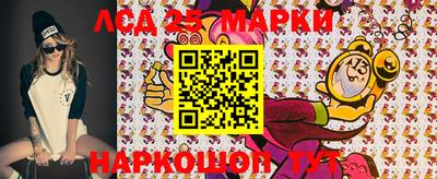 мефедрон VHQ Кулебаки