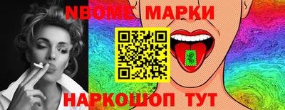 мефедрон Кумертау