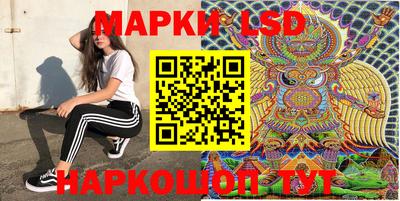 мефедрон Кумертау