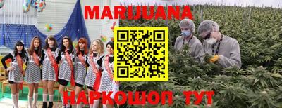 мефедрон Кумертау