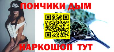 мефедрон VHQ Кулебаки