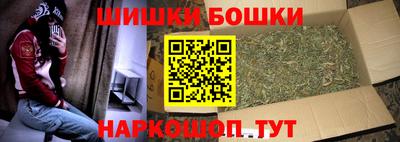 мефедрон Кумертау