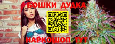 мефедрон Кумертау