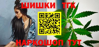 мефедрон Кумертау