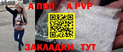 дмт Кунгур