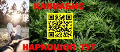 дмт Кунгур