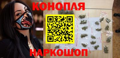 дмт Кунгур