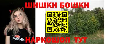 дмт Кунгур
