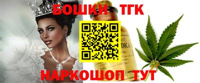 дмт Кунгур