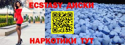 мефедрон Кумертау