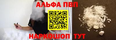 мефедрон Кумертау
