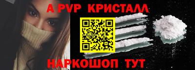 дмт Кунгур