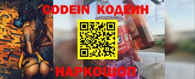 мефедрон VHQ Кулебаки