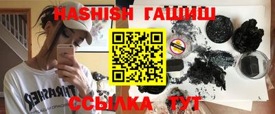 дмт Кунгур
