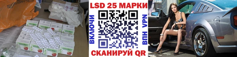 ЛСД экстази ecstasy  дарнет шоп  shop телеграм  Стрежевой 